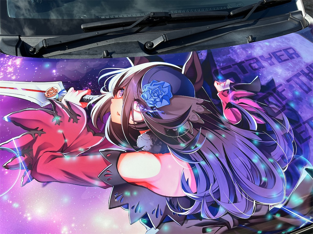 f:id:amekuressyu:20241213192122j:image