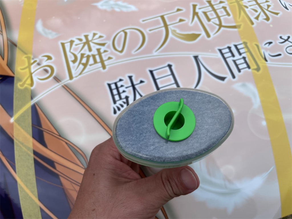 f:id:amekuressyu:20241230193051j:image