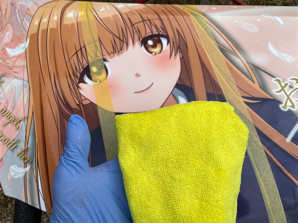 f:id:amekuressyu:20250205221815j:image