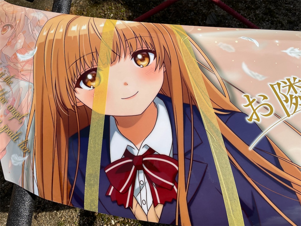 f:id:amekuressyu:20250214212124j:image