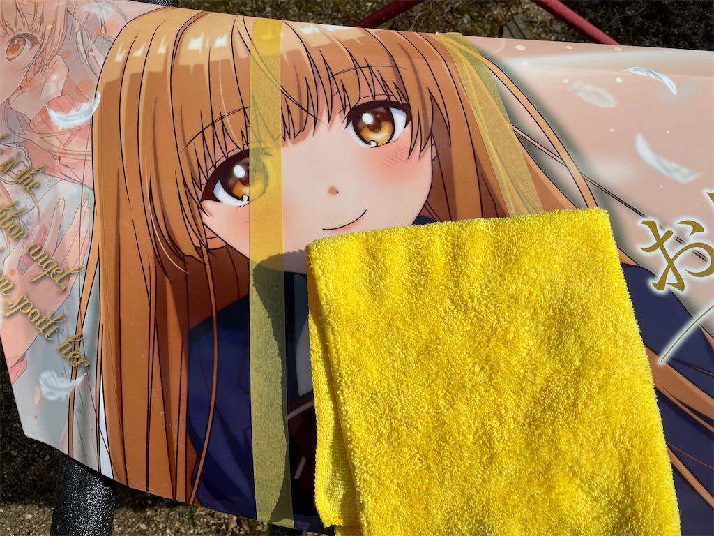 f:id:amekuressyu:20250226213526j:image