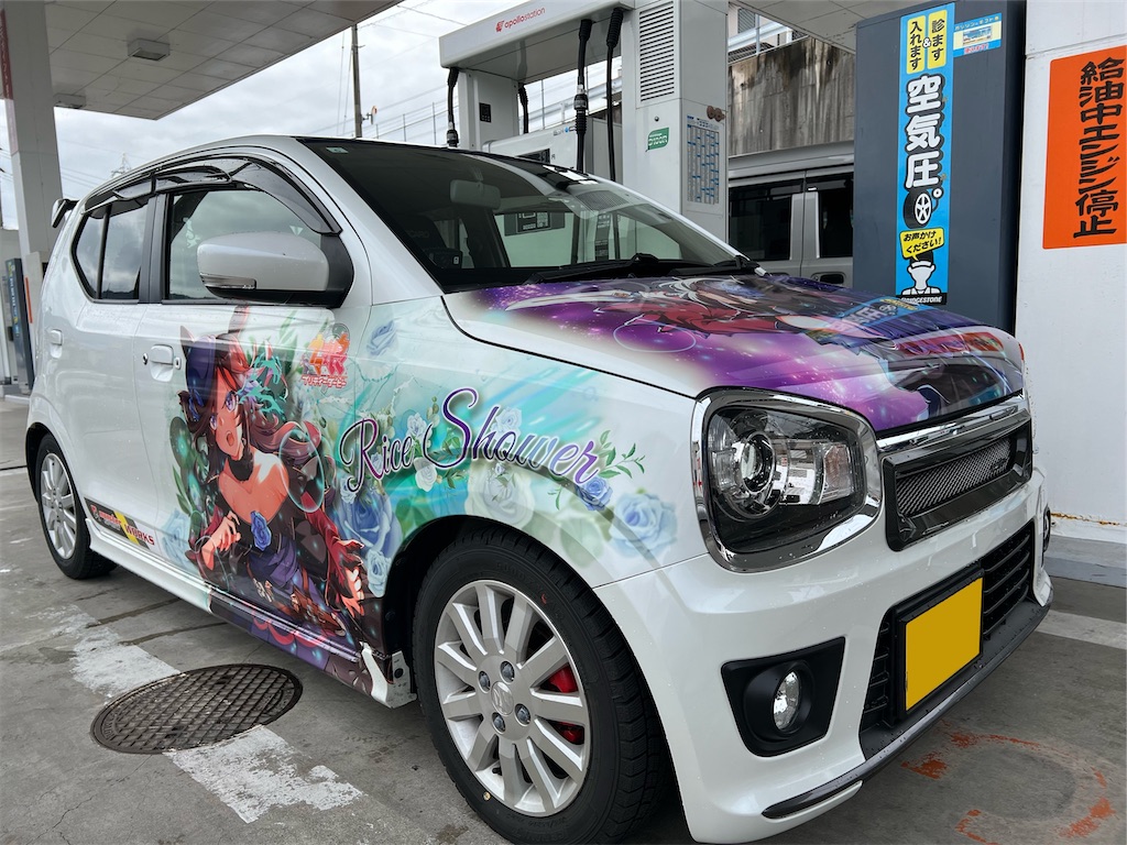 f:id:amekuressyu:20250309215230j:image