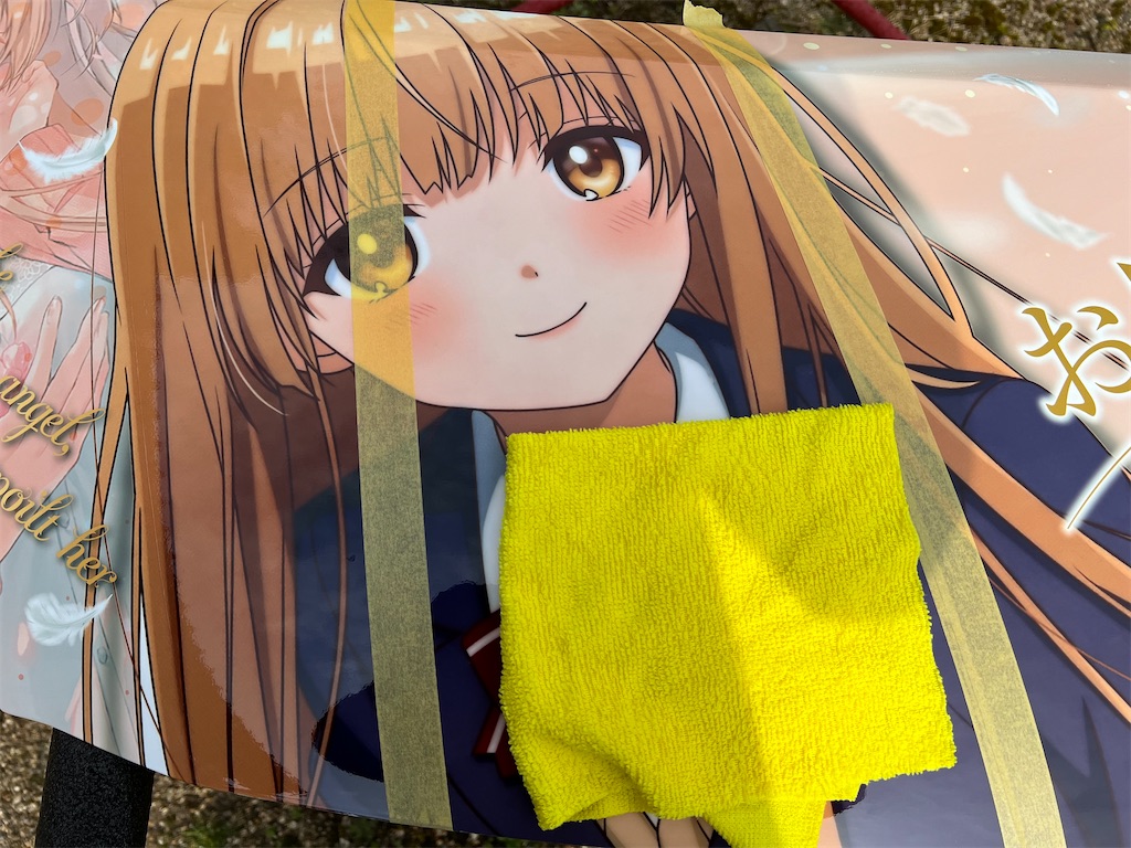 f:id:amekuressyu:20250313212407j:image