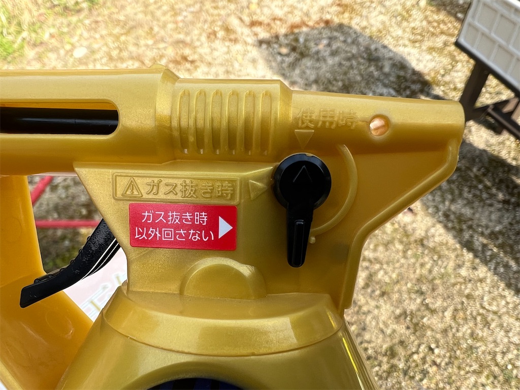 f:id:amekuressyu:20250314221213j:image