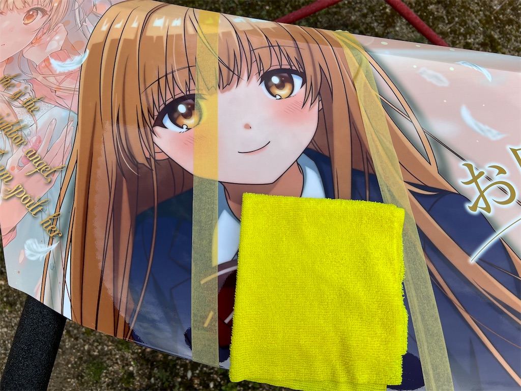 f:id:amekuressyu:20250316194543j:image