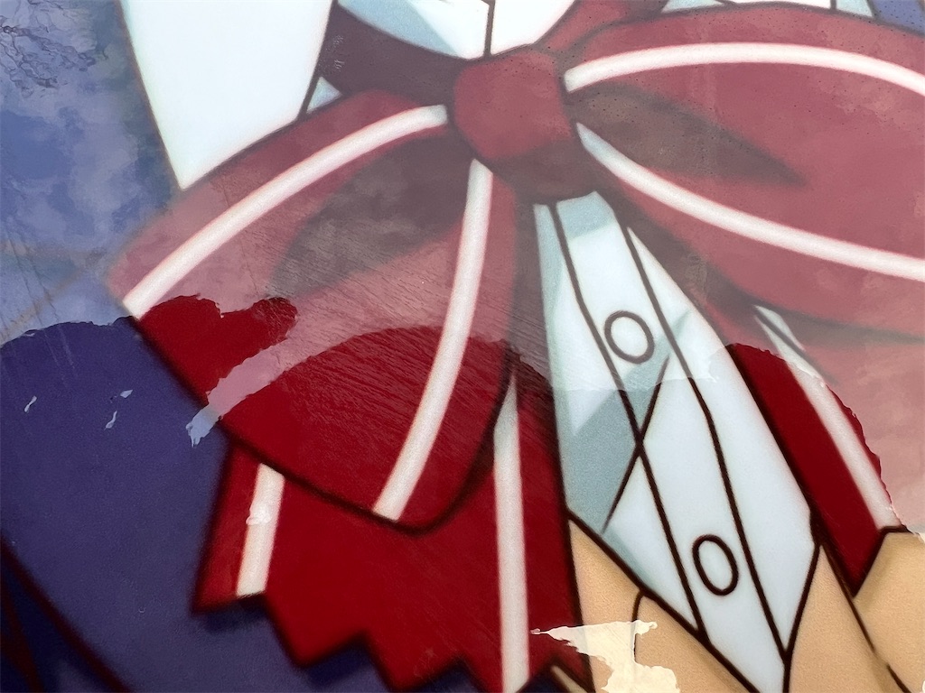 f:id:amekuressyu:20250316230956j:image