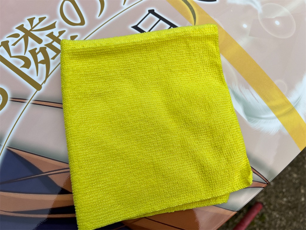 f:id:amekuressyu:20250317222933j:image