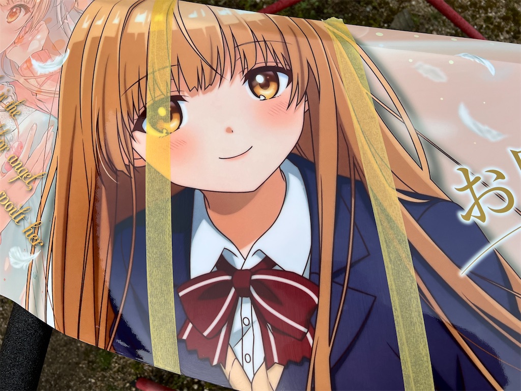 f:id:amekuressyu:20250320191356j:image