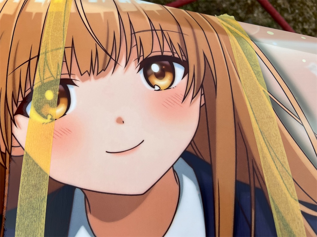 f:id:amekuressyu:20250320191400j:image