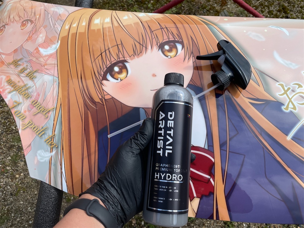 f:id:amekuressyu:20250323191501j:image