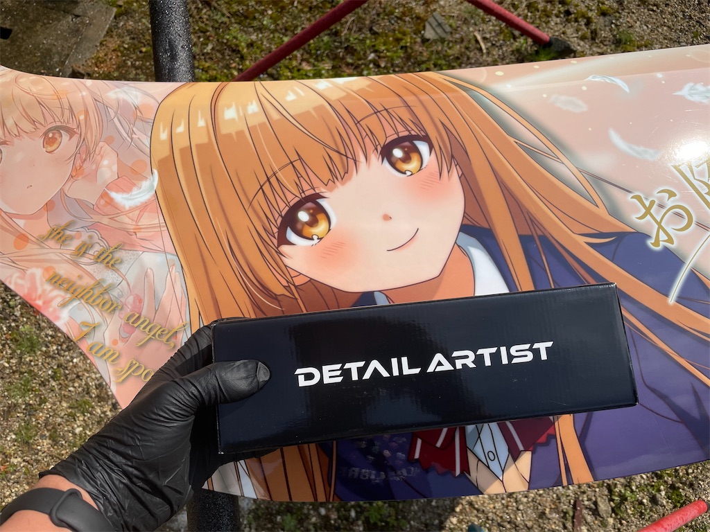 f:id:amekuressyu:20250323191505j:image