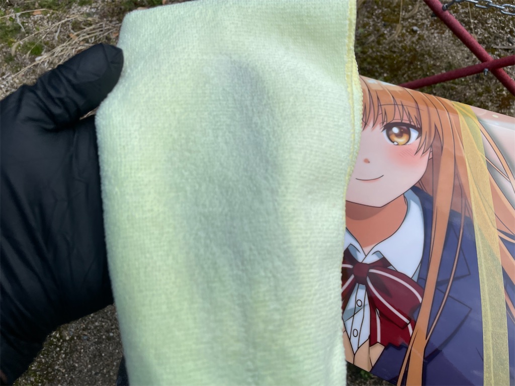f:id:amekuressyu:20250323191528j:image