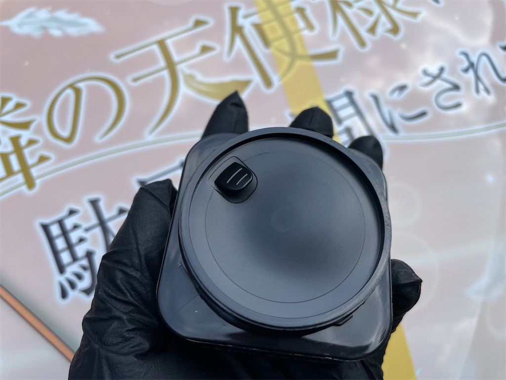 f:id:amekuressyu:20250323215632j:image