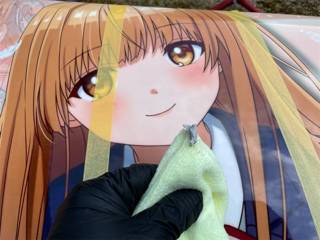 f:id:amekuressyu:20250325195407j:image