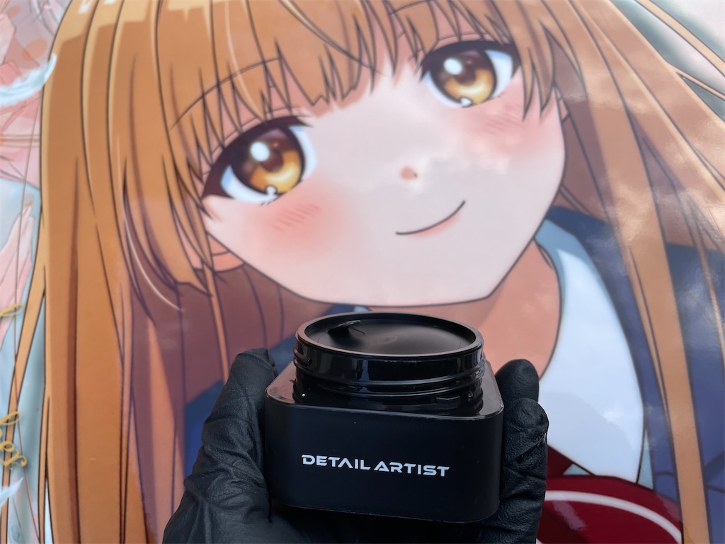 f:id:amekuressyu:20250325195422j:image