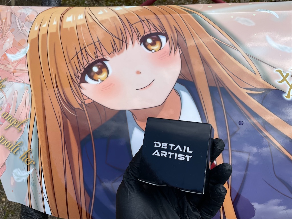 f:id:amekuressyu:20250325195448j:image