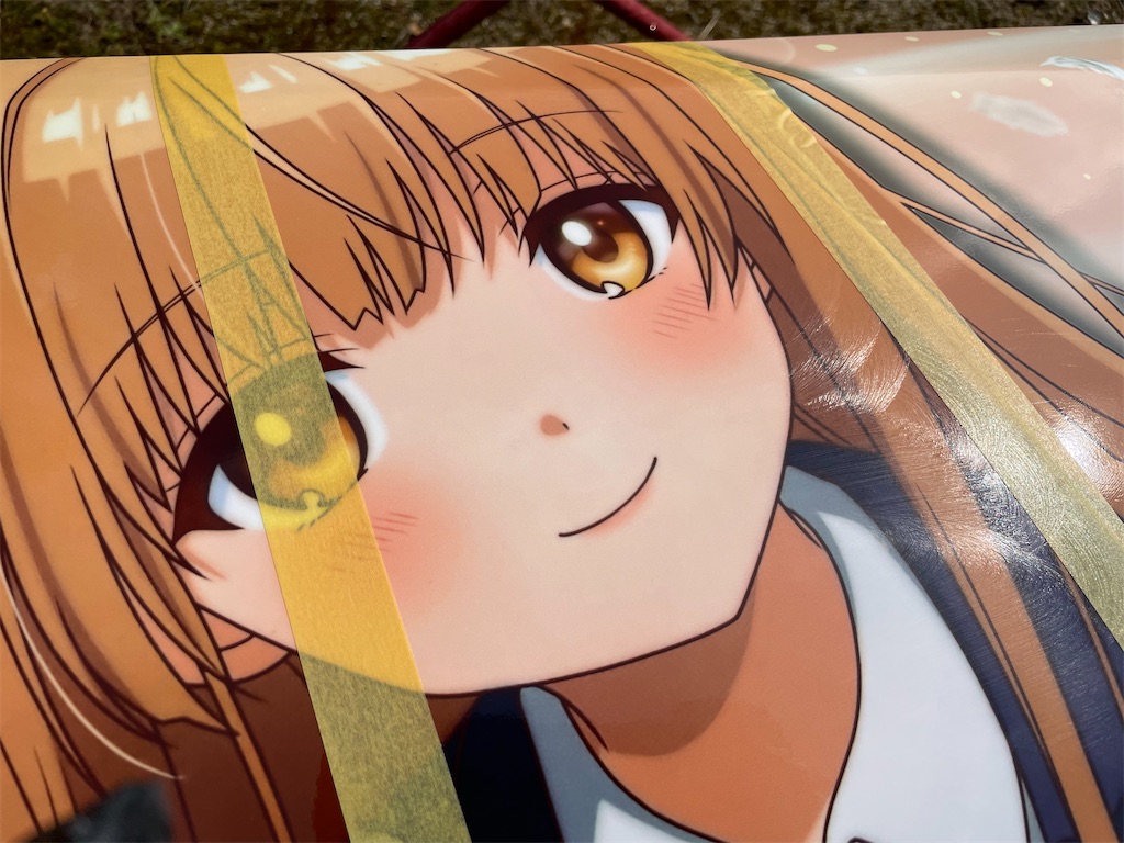 f:id:amekuressyu:20250325221824j:image