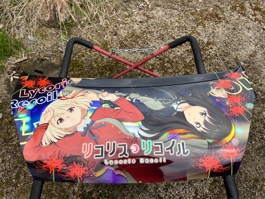 f:id:amekuressyu:20250330200042j:image