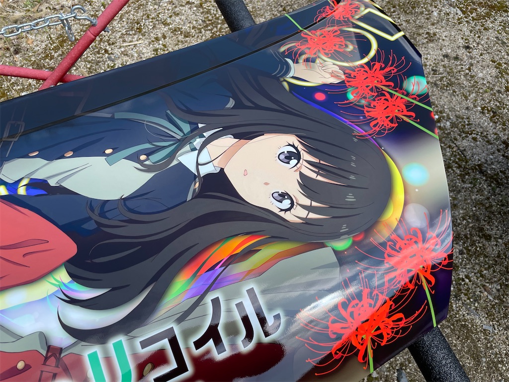 f:id:amekuressyu:20250330233650j:image