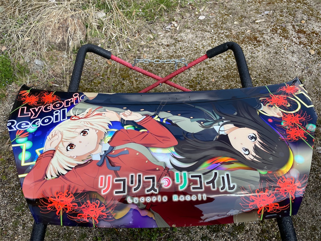 f:id:amekuressyu:20250330233657j:image
