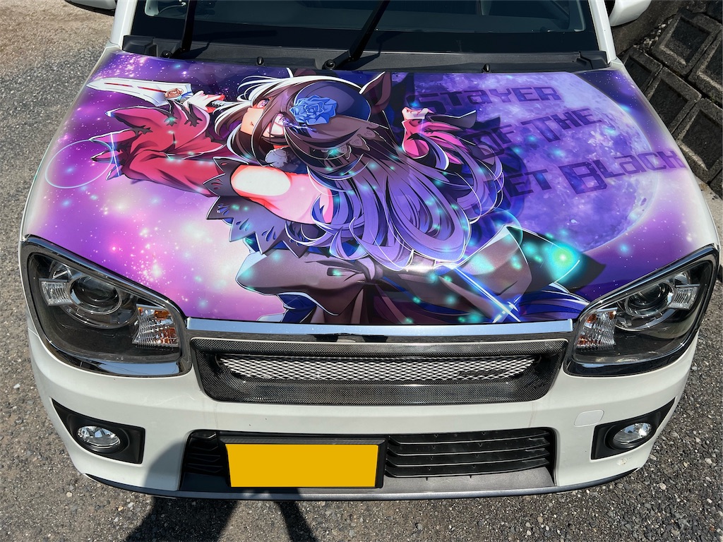 f:id:amekuressyu:20250331201527j:image