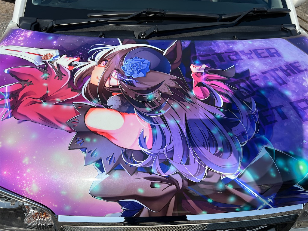 f:id:amekuressyu:20250331201531j:image