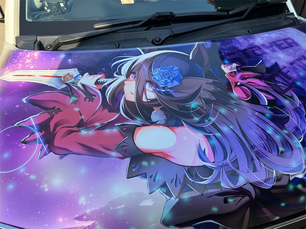 f:id:amekuressyu:20250401220358j:image