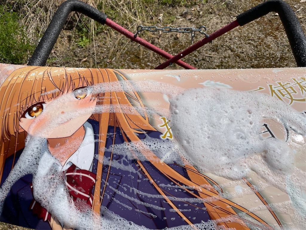 f:id:amekuressyu:20250405185706j:image