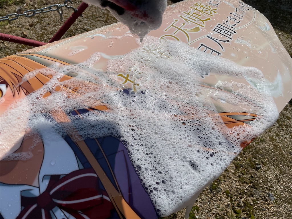 f:id:amekuressyu:20250405185724j:image