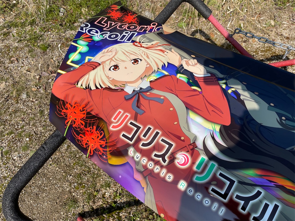 f:id:amekuressyu:20250406193417j:image