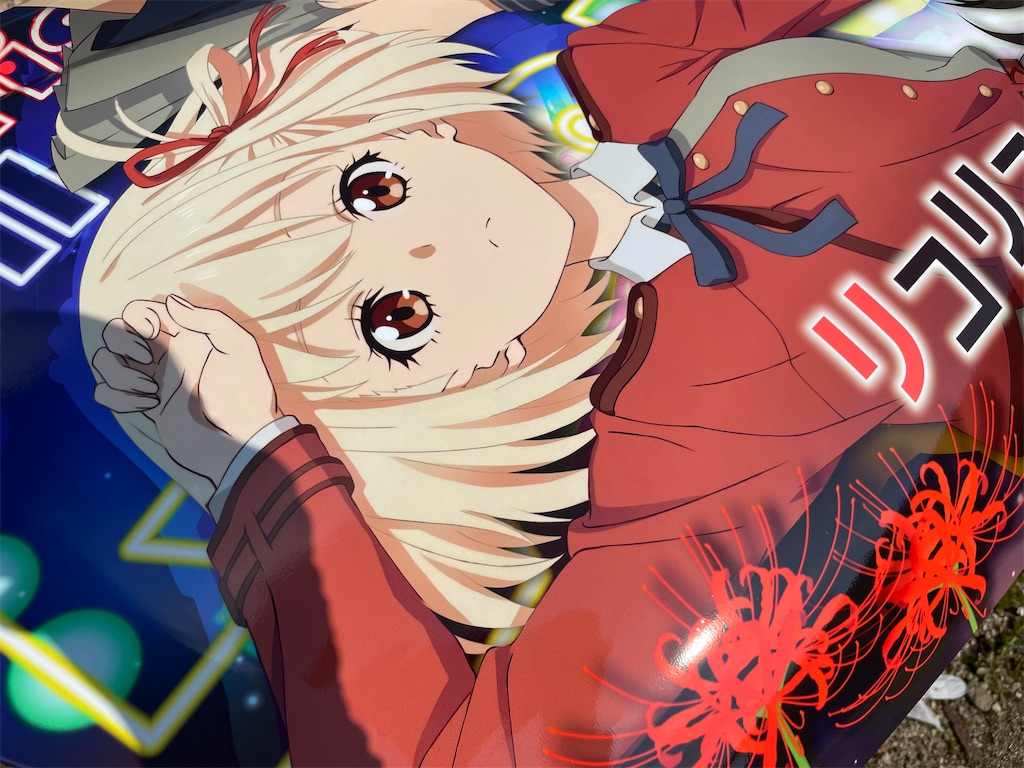 f:id:amekuressyu:20250406193421j:image