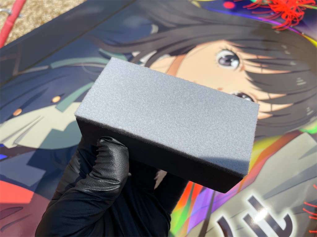 f:id:amekuressyu:20250406193452j:image
