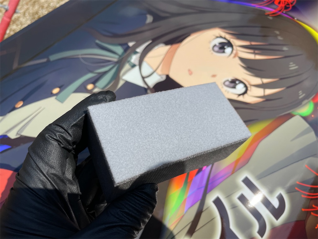 f:id:amekuressyu:20250406193458j:image