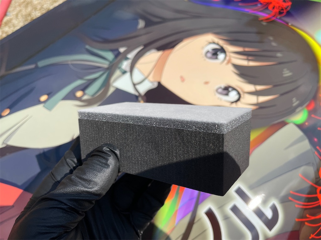 f:id:amekuressyu:20250406193500j:image