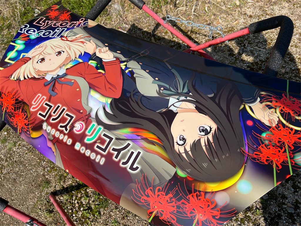f:id:amekuressyu:20250406193507j:image