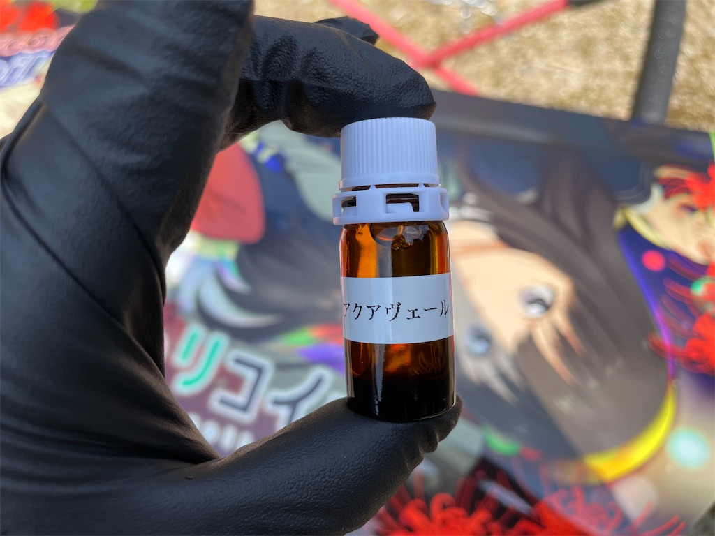 f:id:amekuressyu:20250406193523j:image