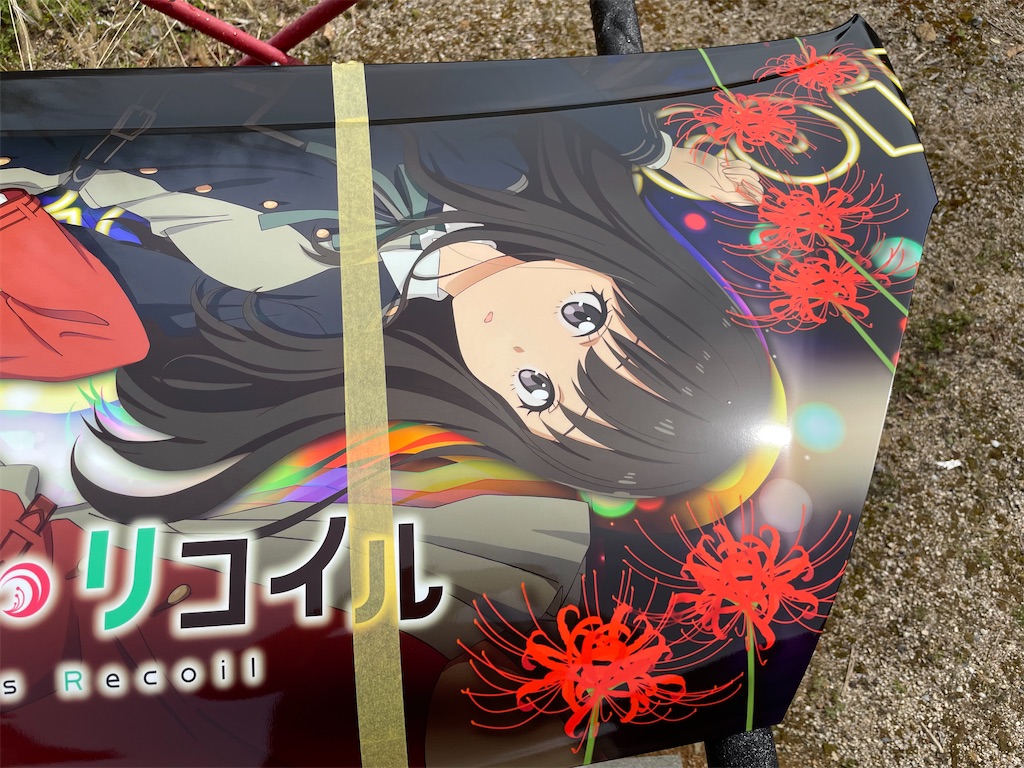 f:id:amekuressyu:20250411233445j:image