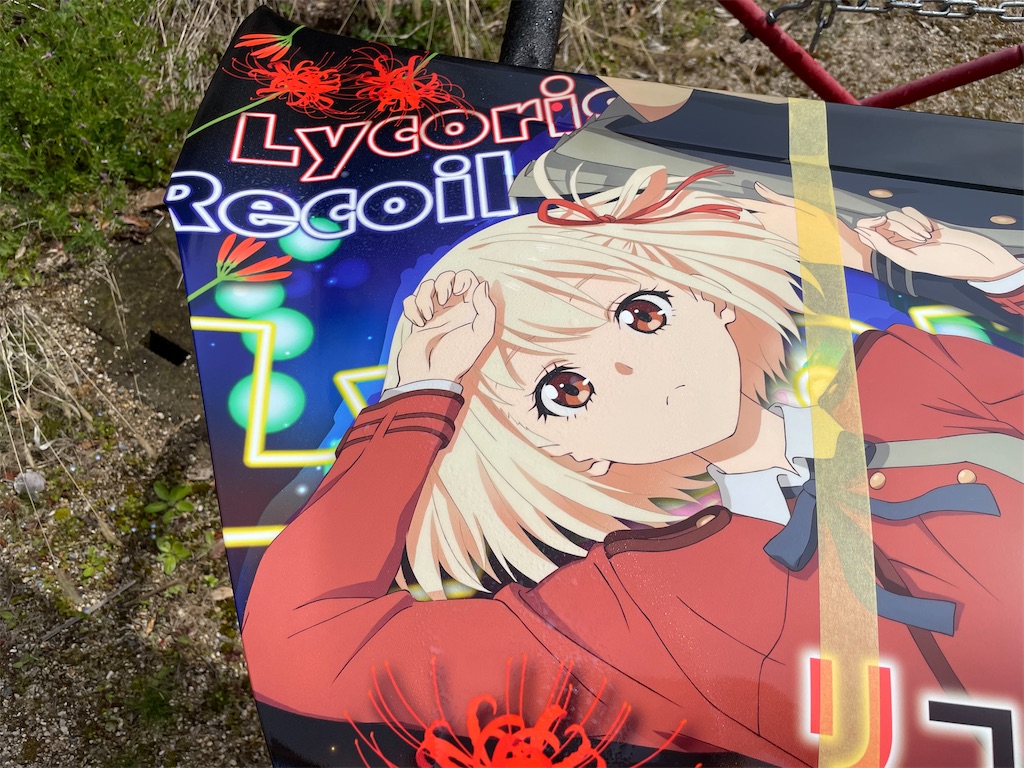 f:id:amekuressyu:20250414204227j:image