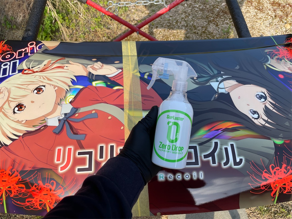 f:id:amekuressyu:20250422161031j:image