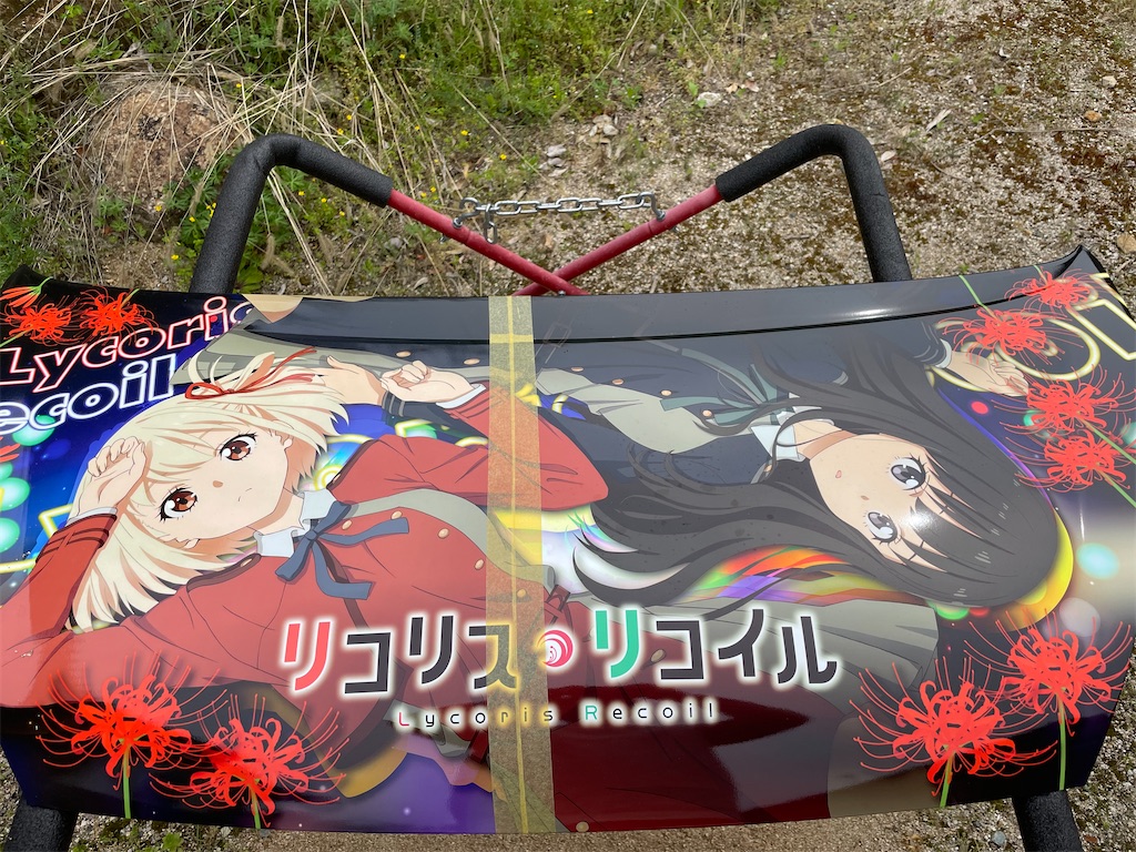 f:id:amekuressyu:20250422161040j:image