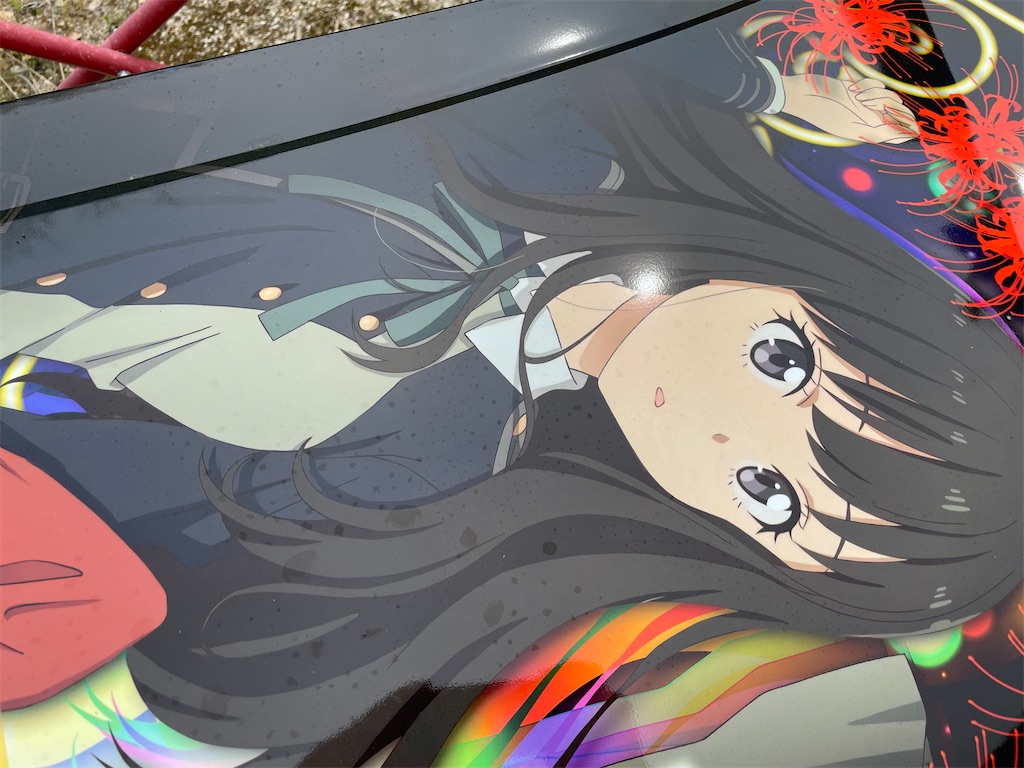 f:id:amekuressyu:20250422161045j:image