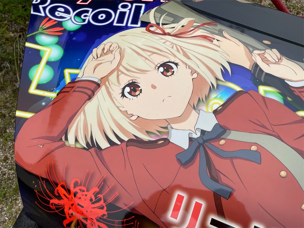 f:id:amekuressyu:20250422161056j:image