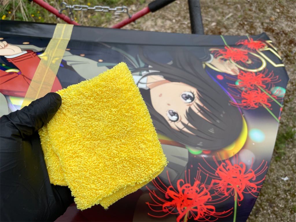 f:id:amekuressyu:20250426000303j:image