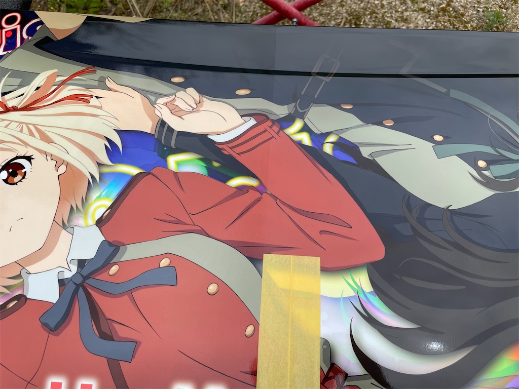 f:id:amekuressyu:20250428131304j:image