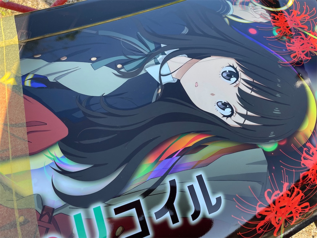 f:id:amekuressyu:20250430093844j:image