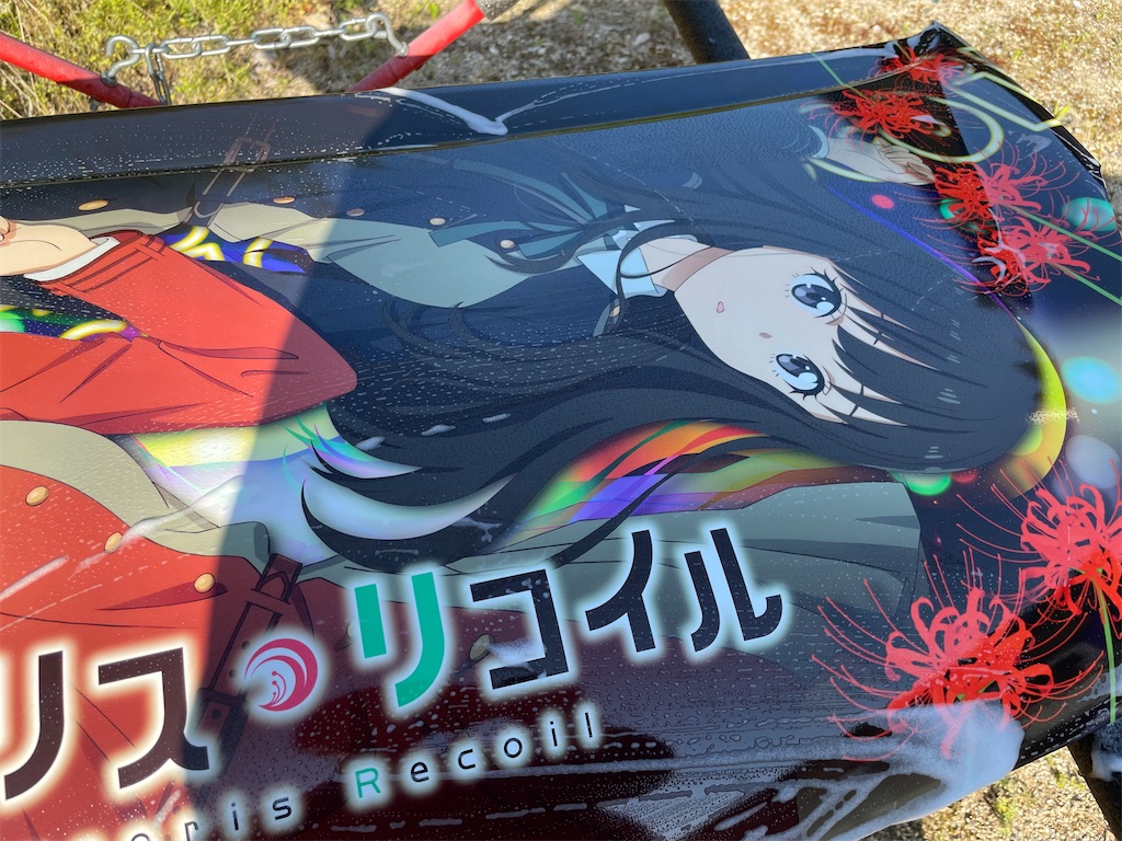 f:id:amekuressyu:20250501191622j:image