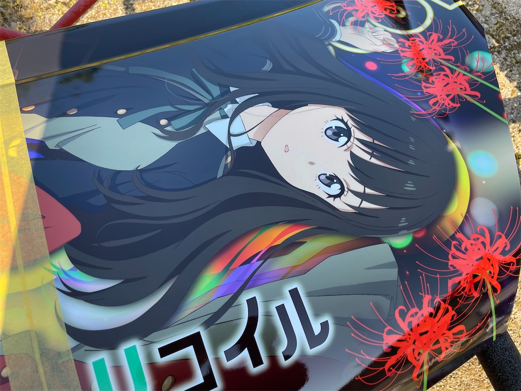 f:id:amekuressyu:20250501231646j:image