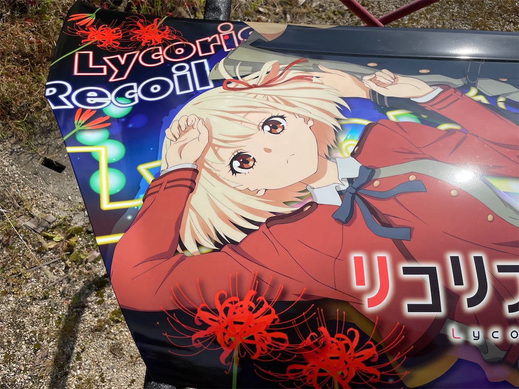 f:id:amekuressyu:20250503200345j:image