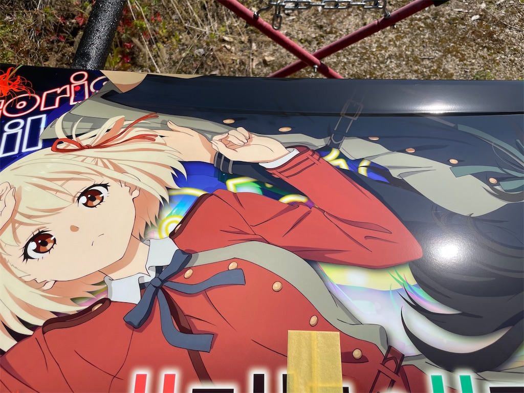 f:id:amekuressyu:20250503212046j:image