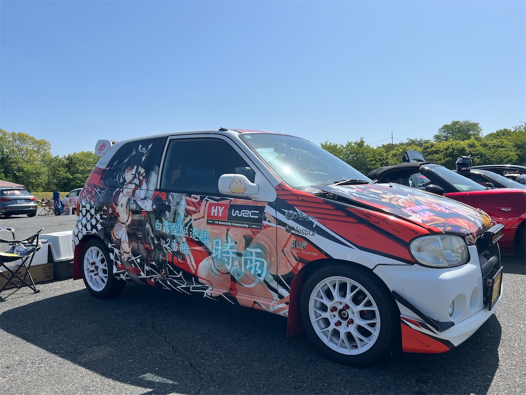 f:id:amekuressyu:20250507003222j:image